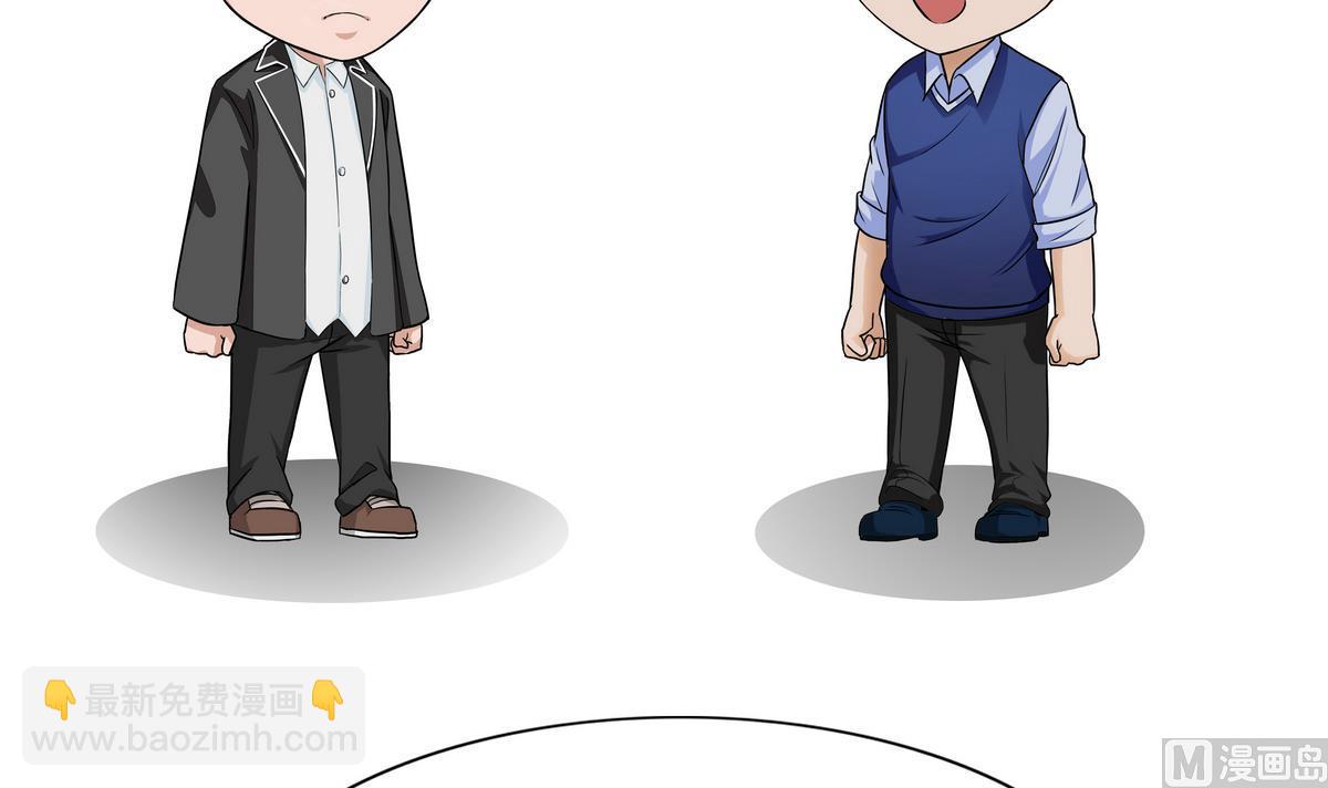 第96话 女追男-第96话