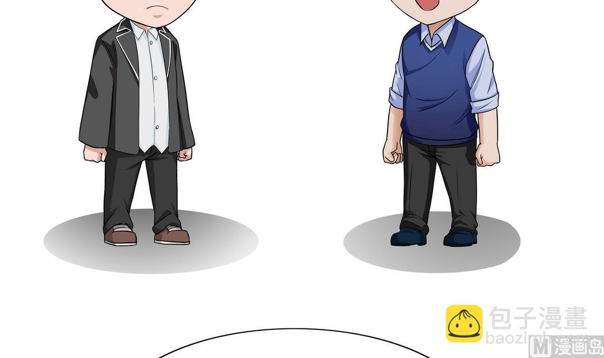 第98话 摄像师-第98话