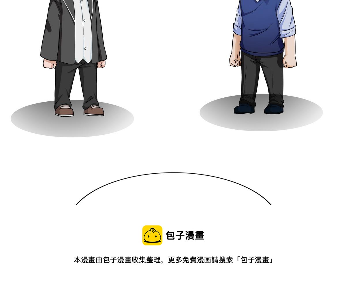 第98话 摄像师-第98话