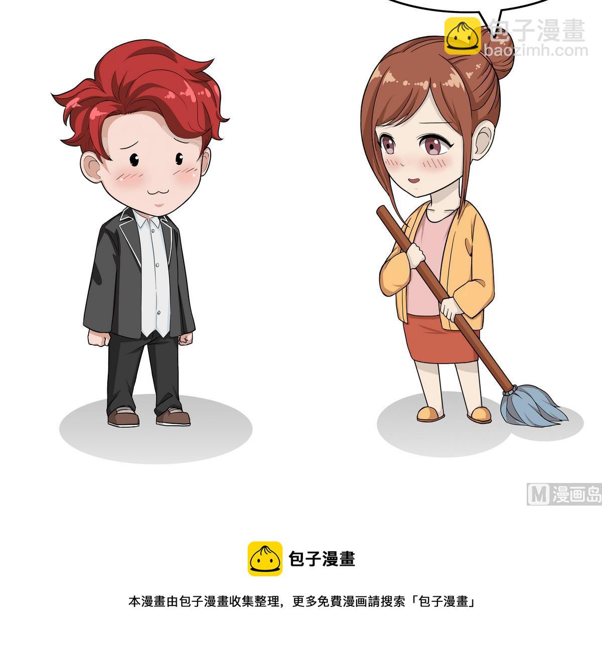 第100话 是金子总会发光-第100话