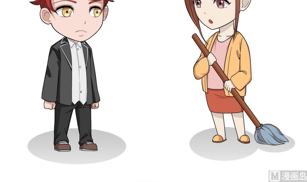 第100话 是金子总会发光-第100话