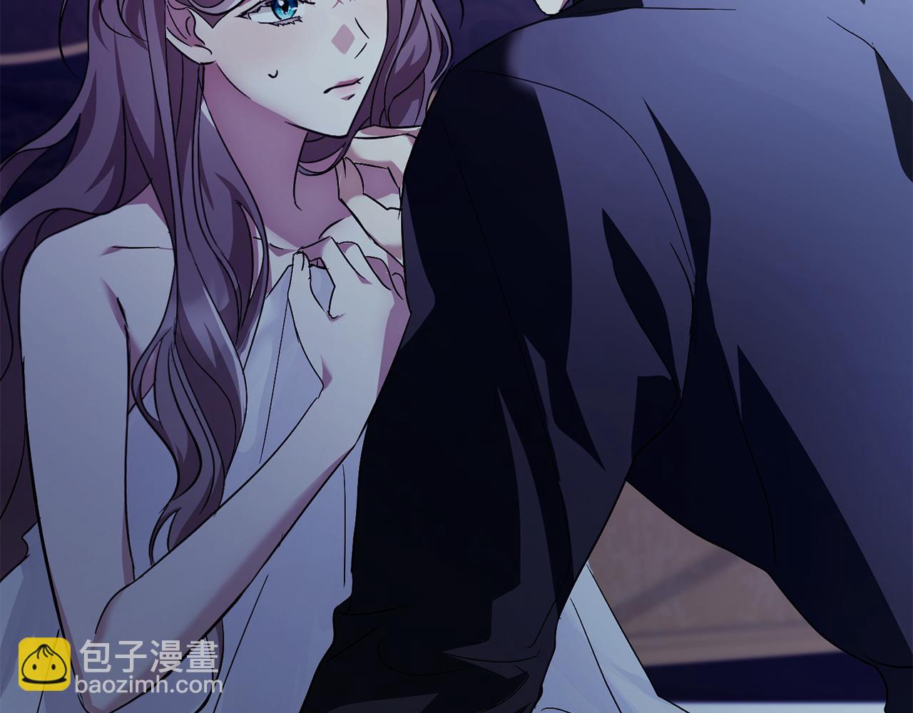 第2话 包养？！(1/4)-第2话