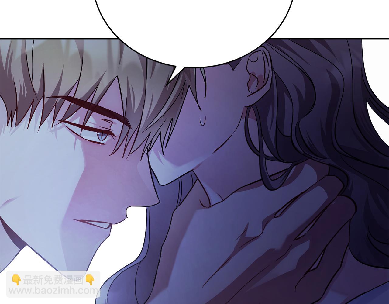 第2话 包养？！(1/4)-第2话