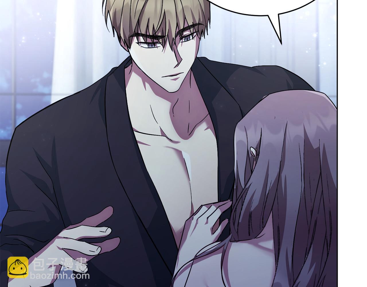 第2话 包养？！(1/4)-第2话