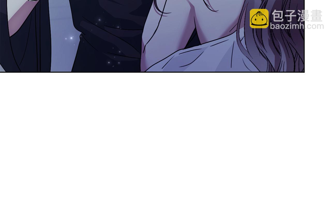 第2话 包养？！(1/4)-第2话