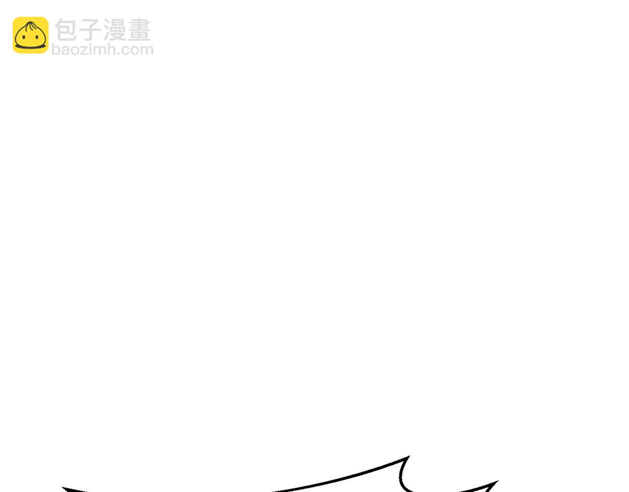 第2话 包养？！(1/4)-第2话