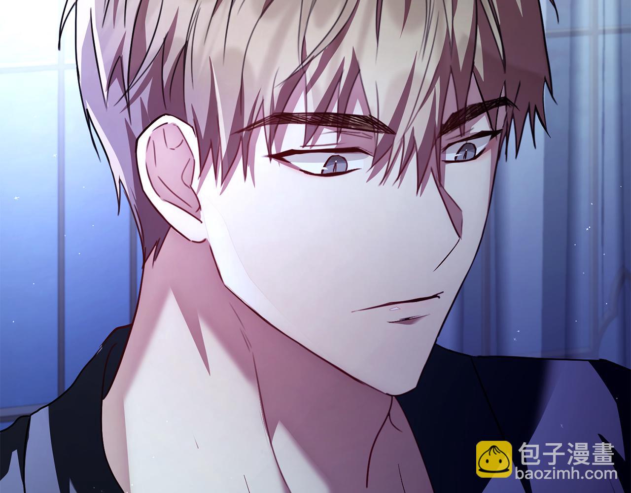 第2话 包养？！(1/4)-第2话