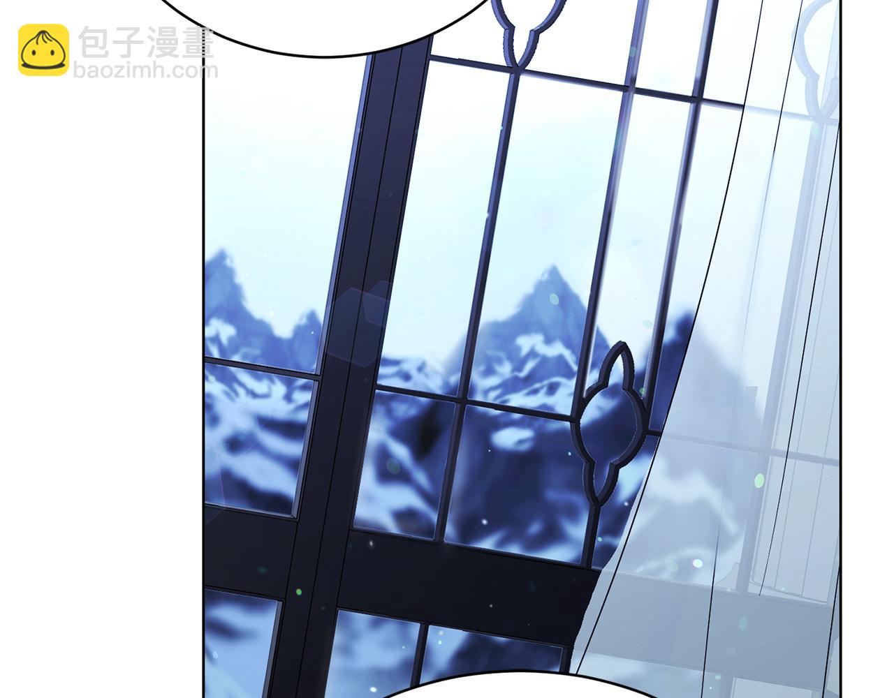 第2话 包养？！(1/4)-第2话