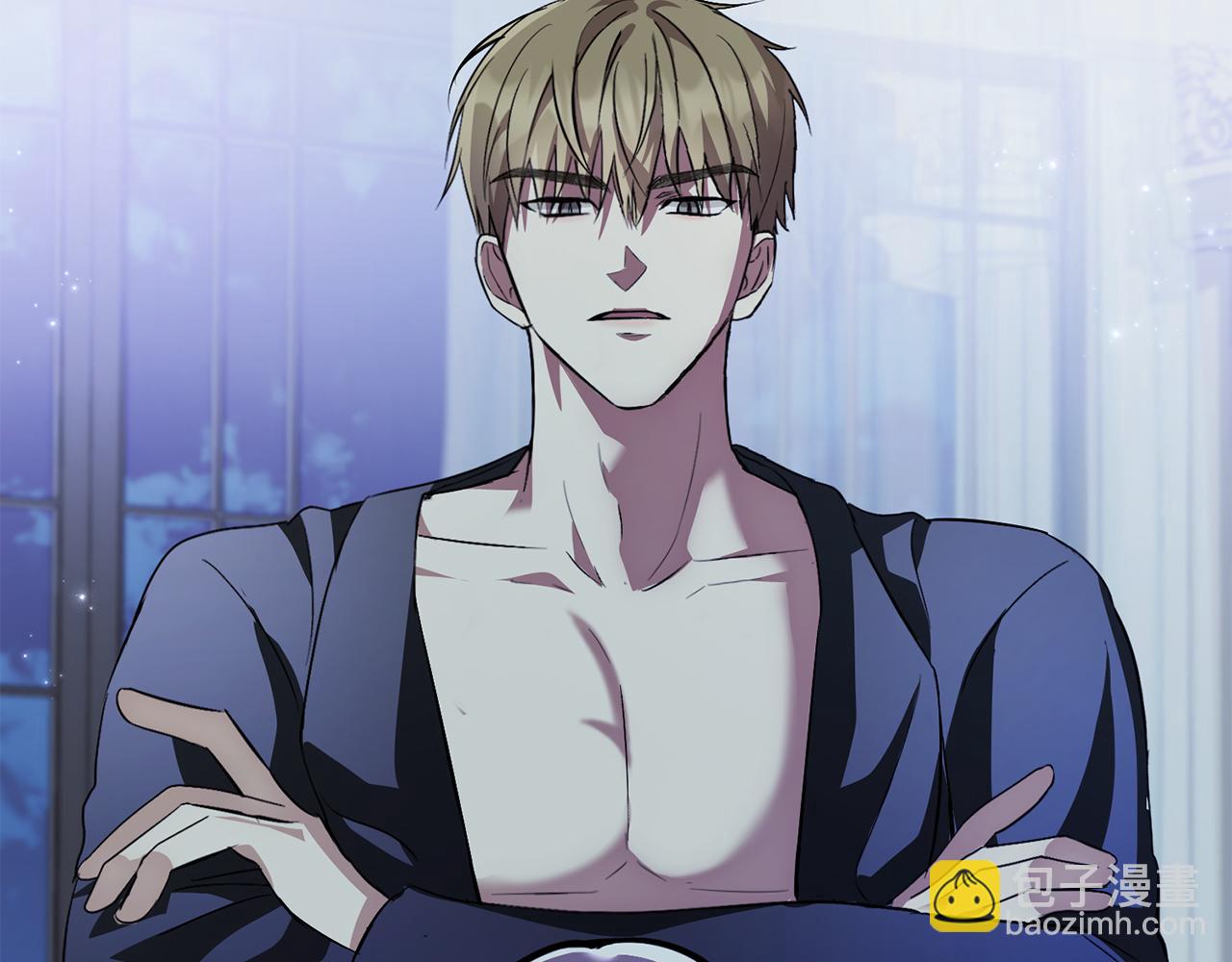 第2话 包养？！(1/4)-第2话