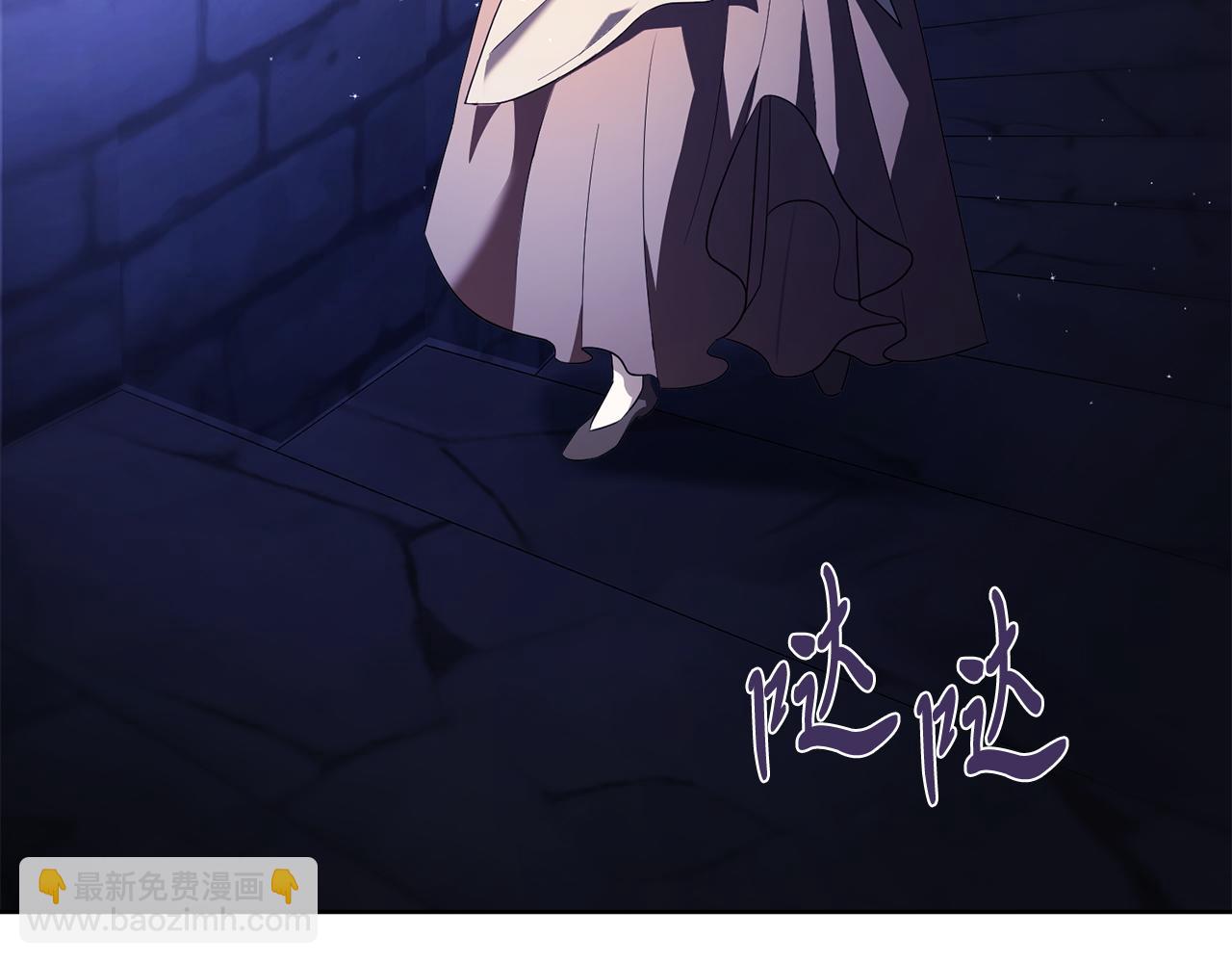 第12话 天才？！(1/6)-第12话