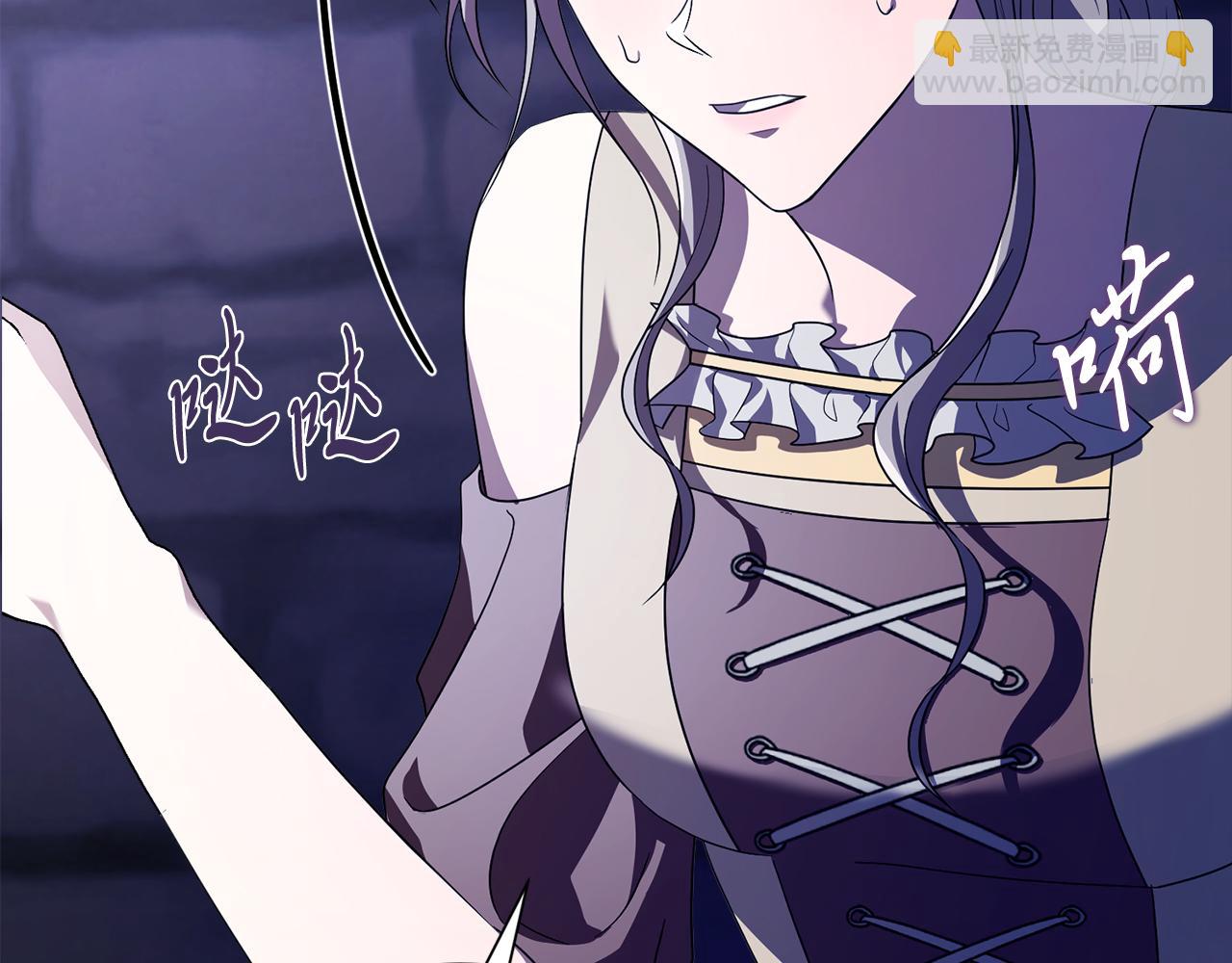 第12话 天才？！(1/6)-第12话