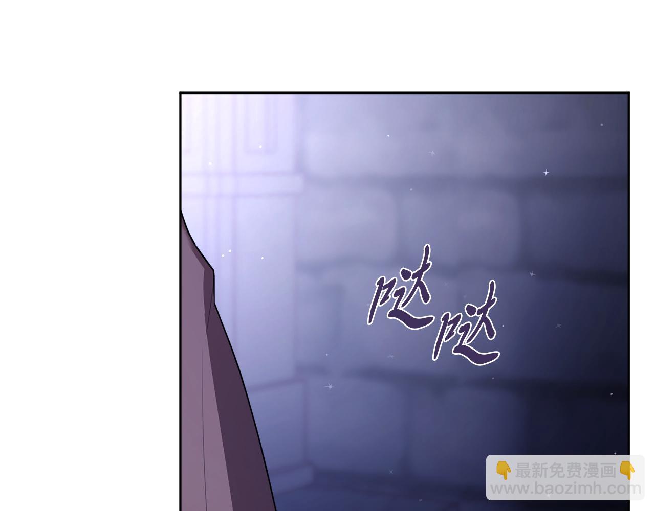 第12话 天才？！(1/6)-第12话