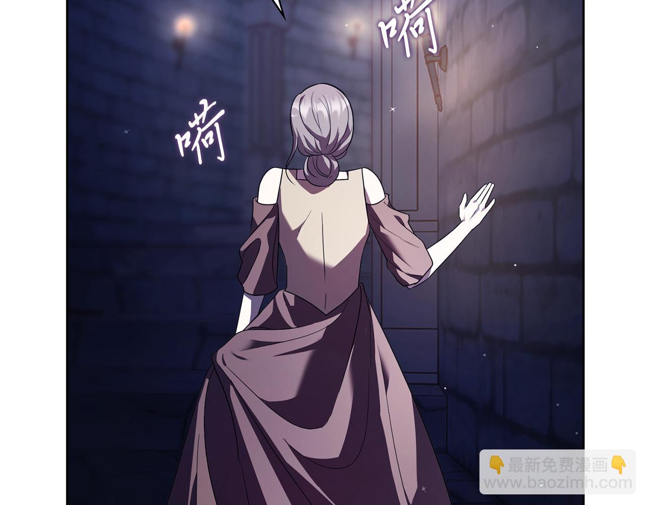 第12话 天才？！(1/6)-第12话