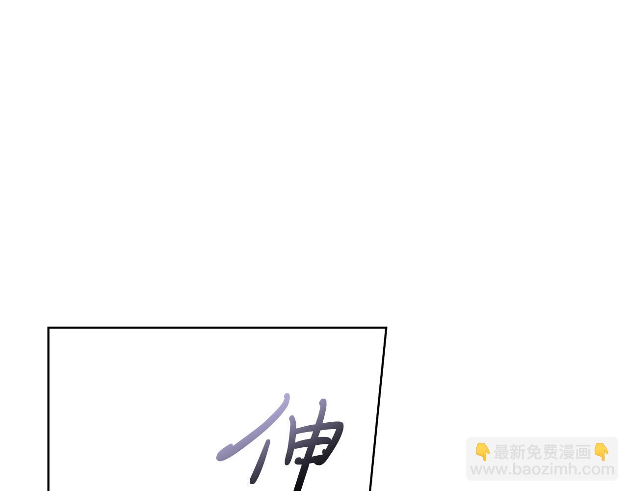 第12话 天才？！(1/6)-第12话