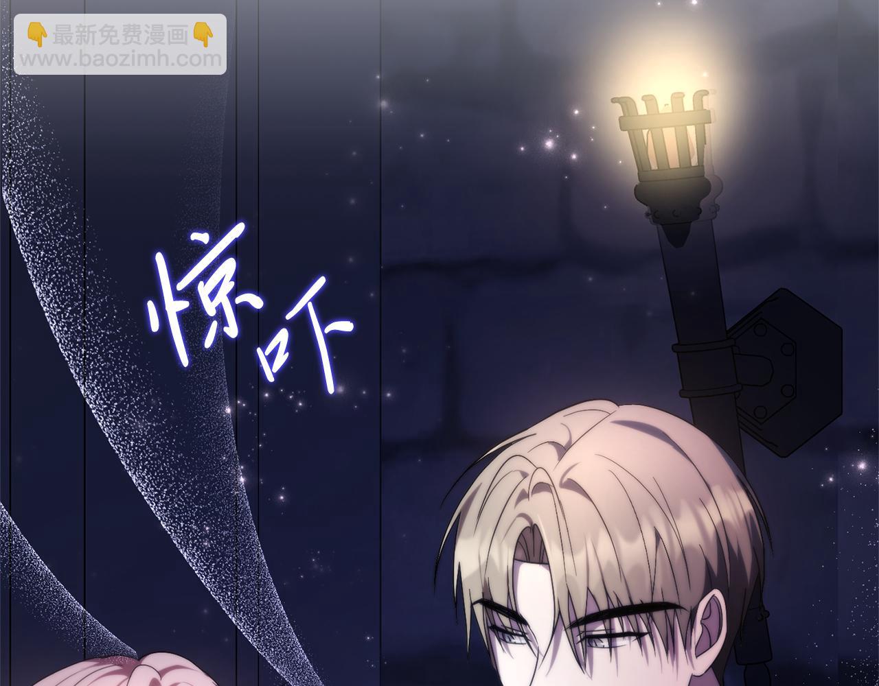 第12话 天才？！(1/6)-第12话