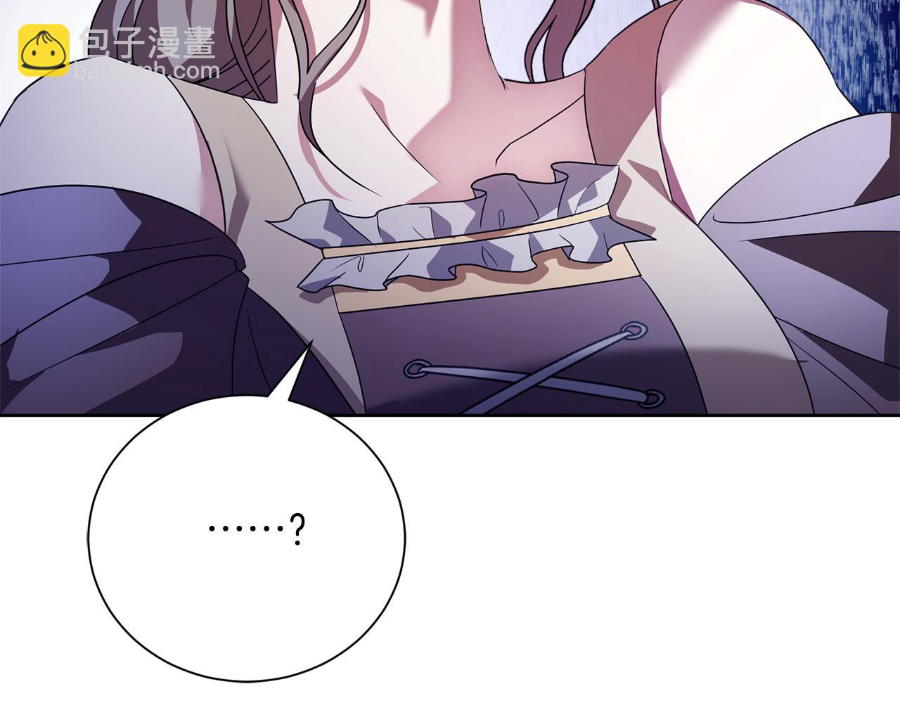 第12话 天才？！(1/6)-第12话