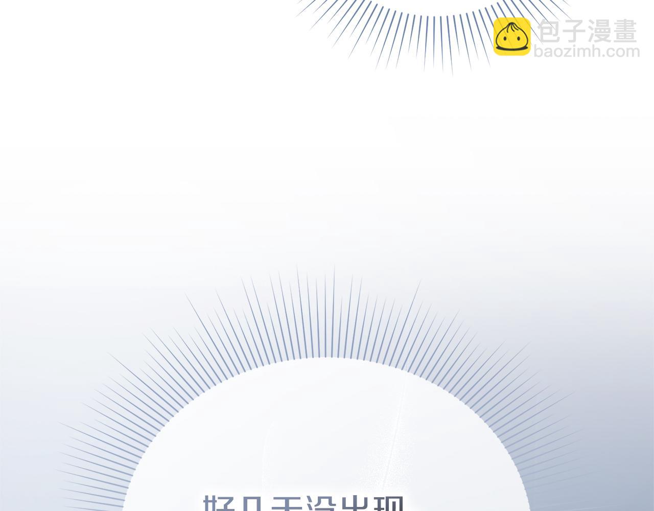 第12话 天才？！(1/6)-第12话