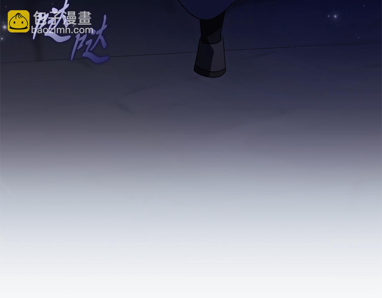 第12话 天才？！(1/6)-第12话