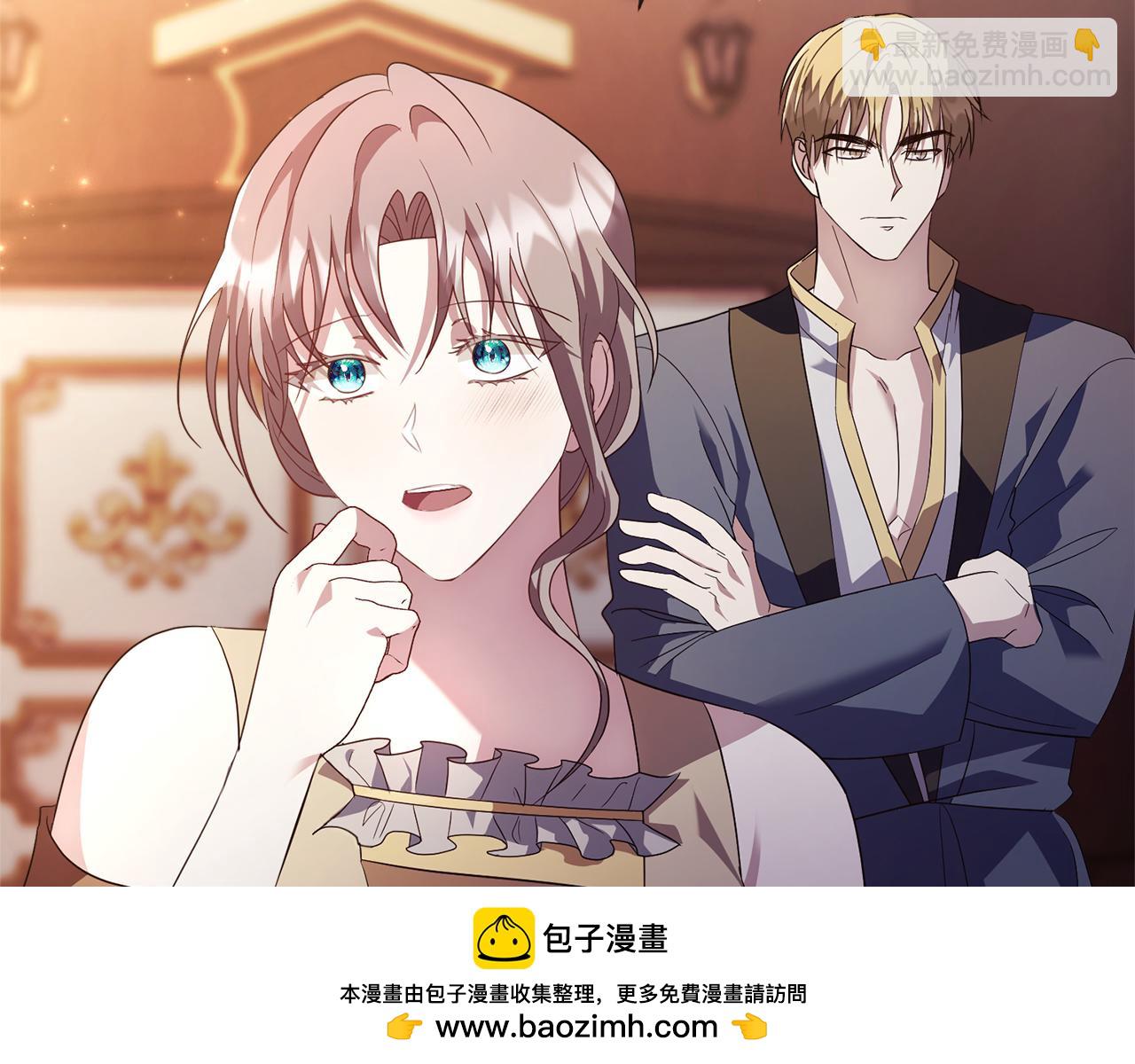 第12话 天才？！(1/6)-第12话