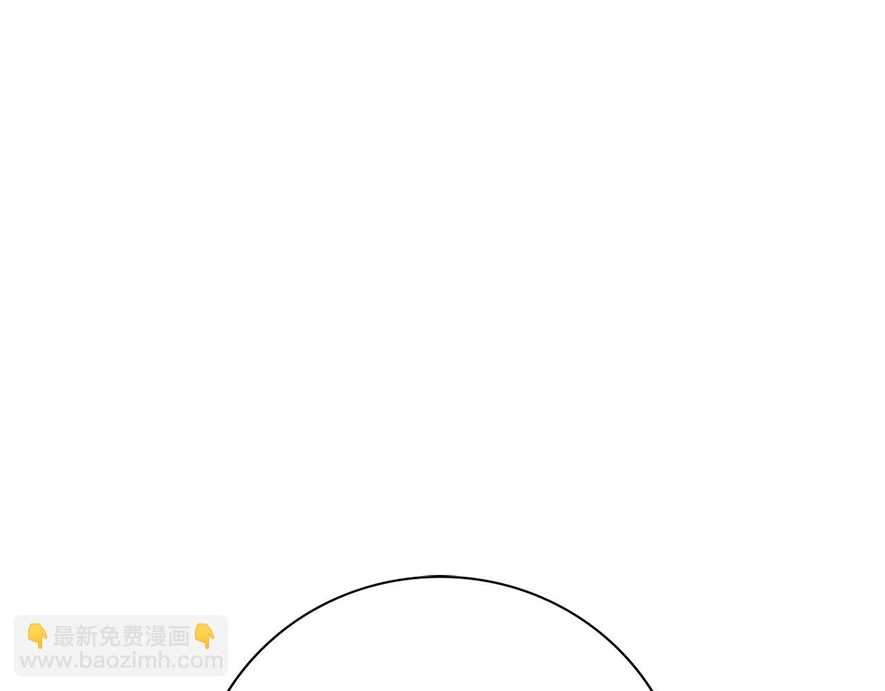 第14话 拒绝(1/5)-第14话