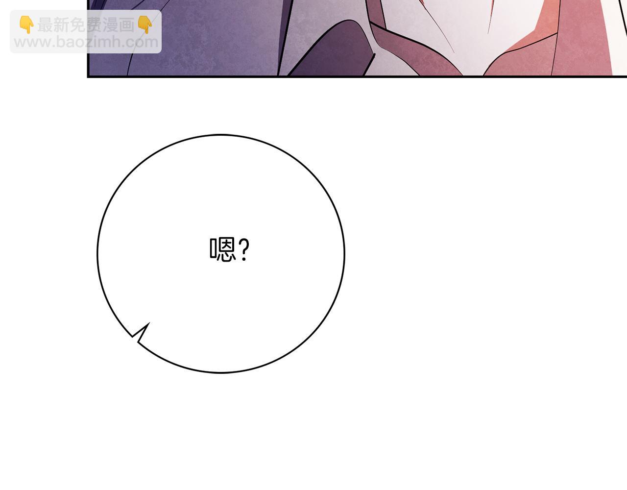 第16话 失踪(1/6)-第16话