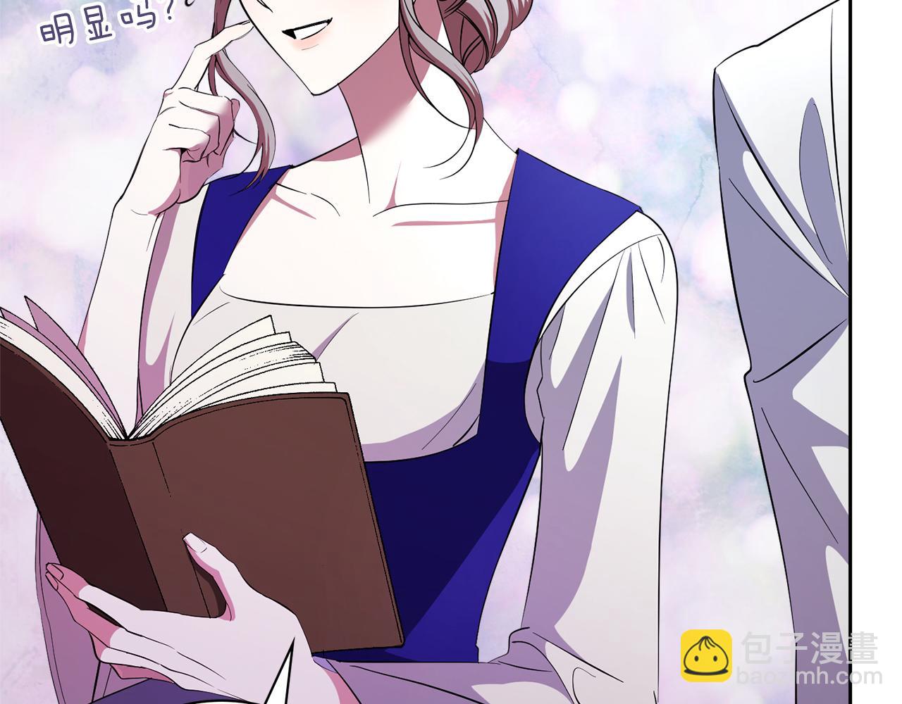 第16话 失踪(1/6)-第16话