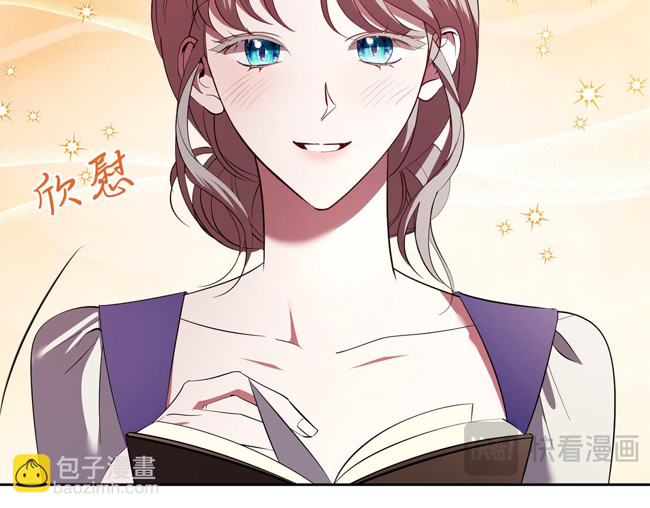 第16话 失踪(1/6)-第16话