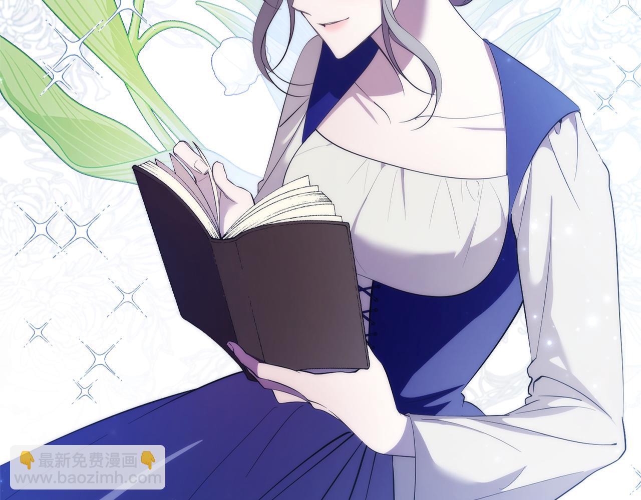 第16话 失踪(1/6)-第16话