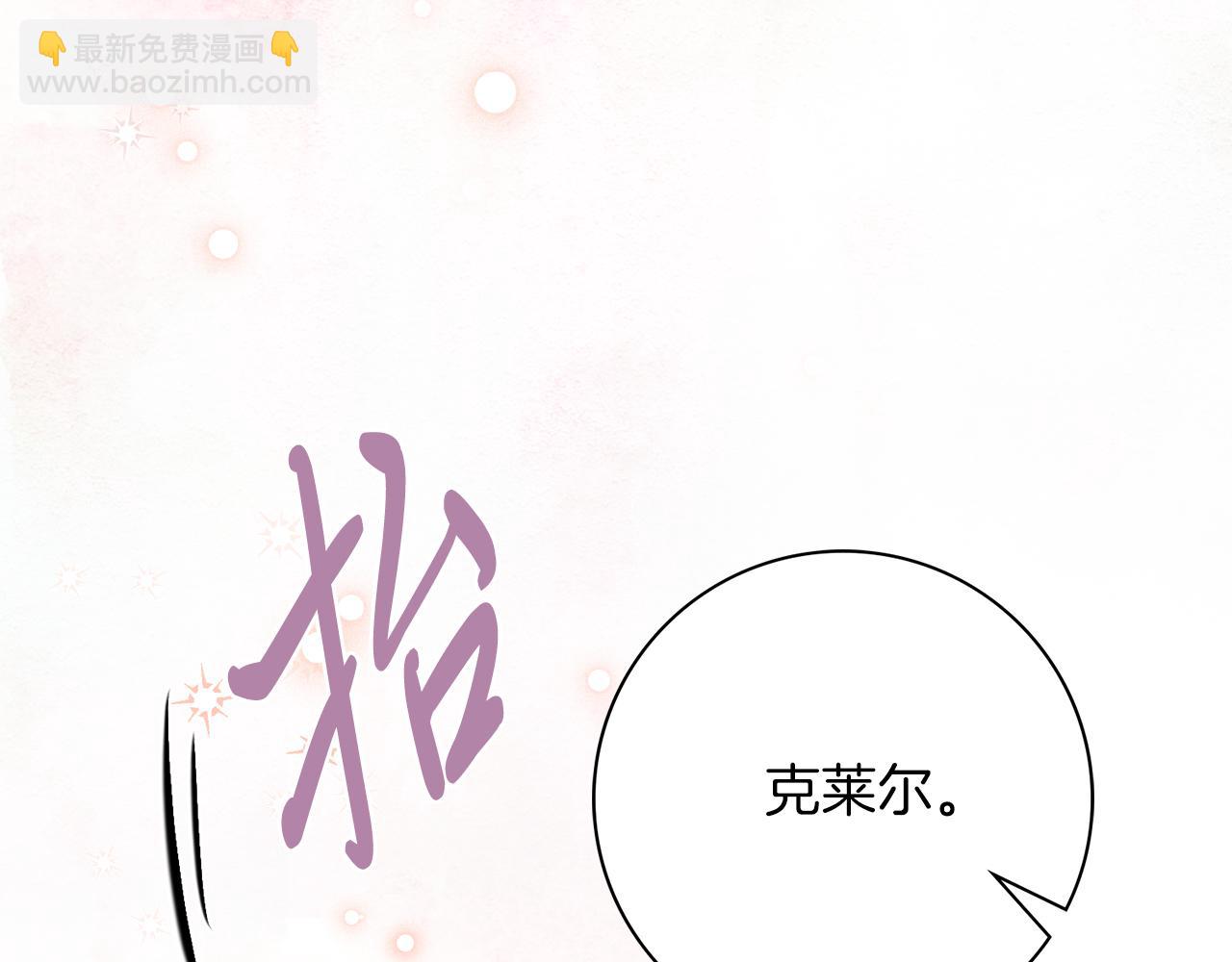 第16话 失踪(1/6)-第16话