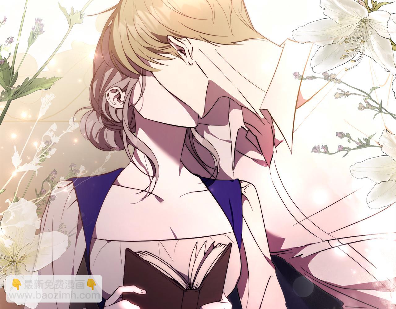 第16话 失踪(1/6)-第16话