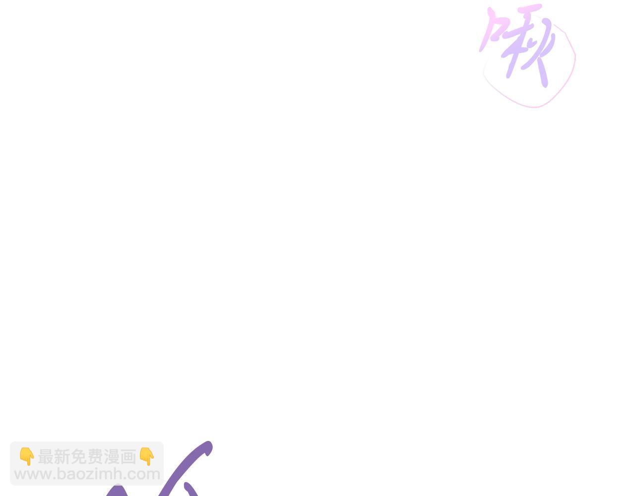 第16话 失踪(1/6)-第16话