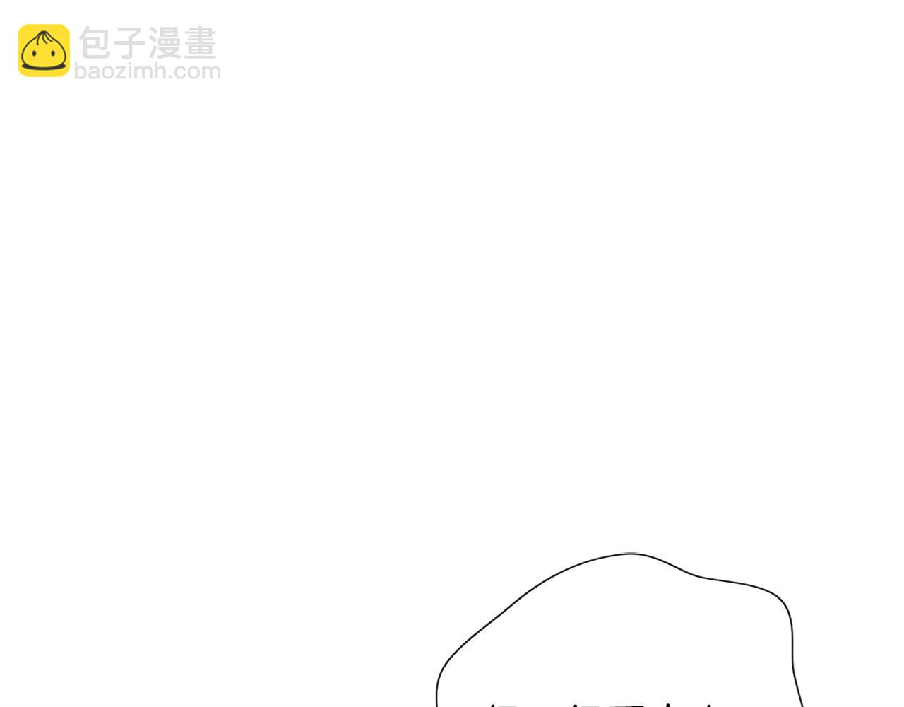 第18话 打入冷宫！(1/6)-第18话