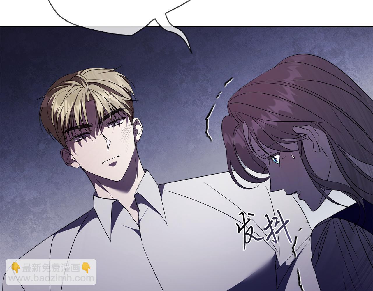 第18话 打入冷宫！(1/6)-第18话