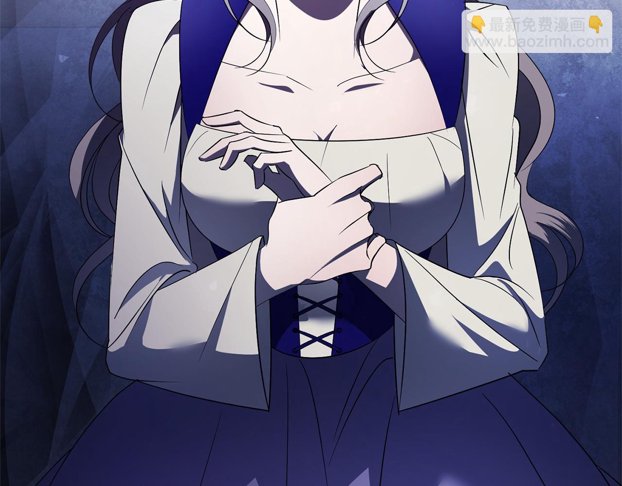 第18话 打入冷宫！(1/6)-第18话