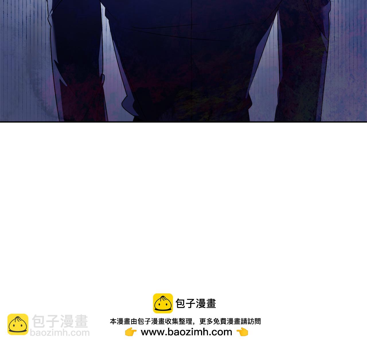 第18话 打入冷宫！(1/6)-第18话