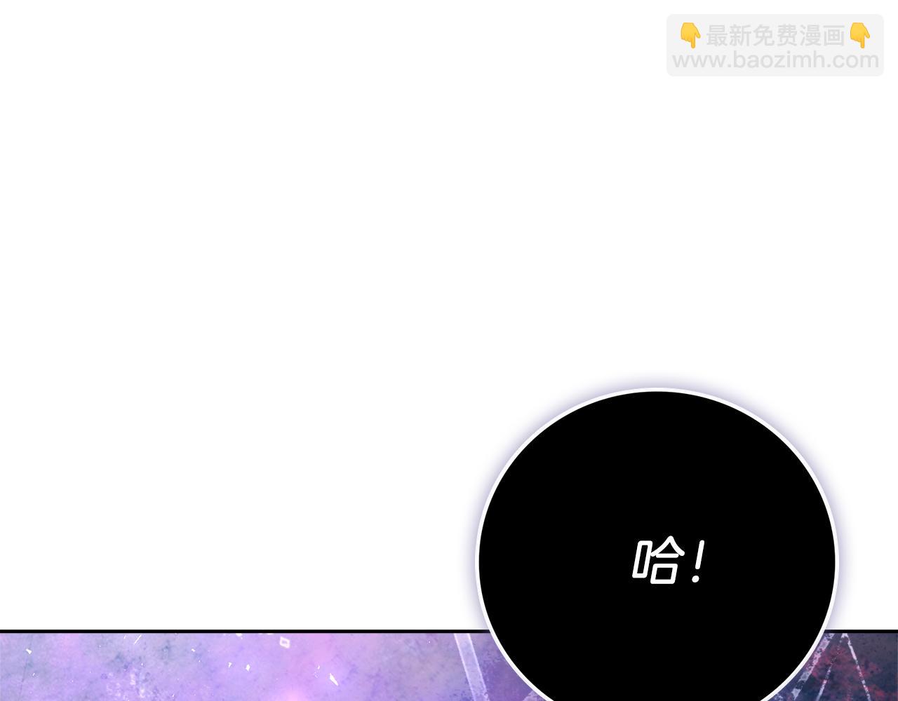 第18话 打入冷宫！(1/6)-第18话