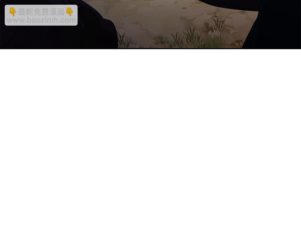 第20话 暗中偷窥(1/6)-第20话