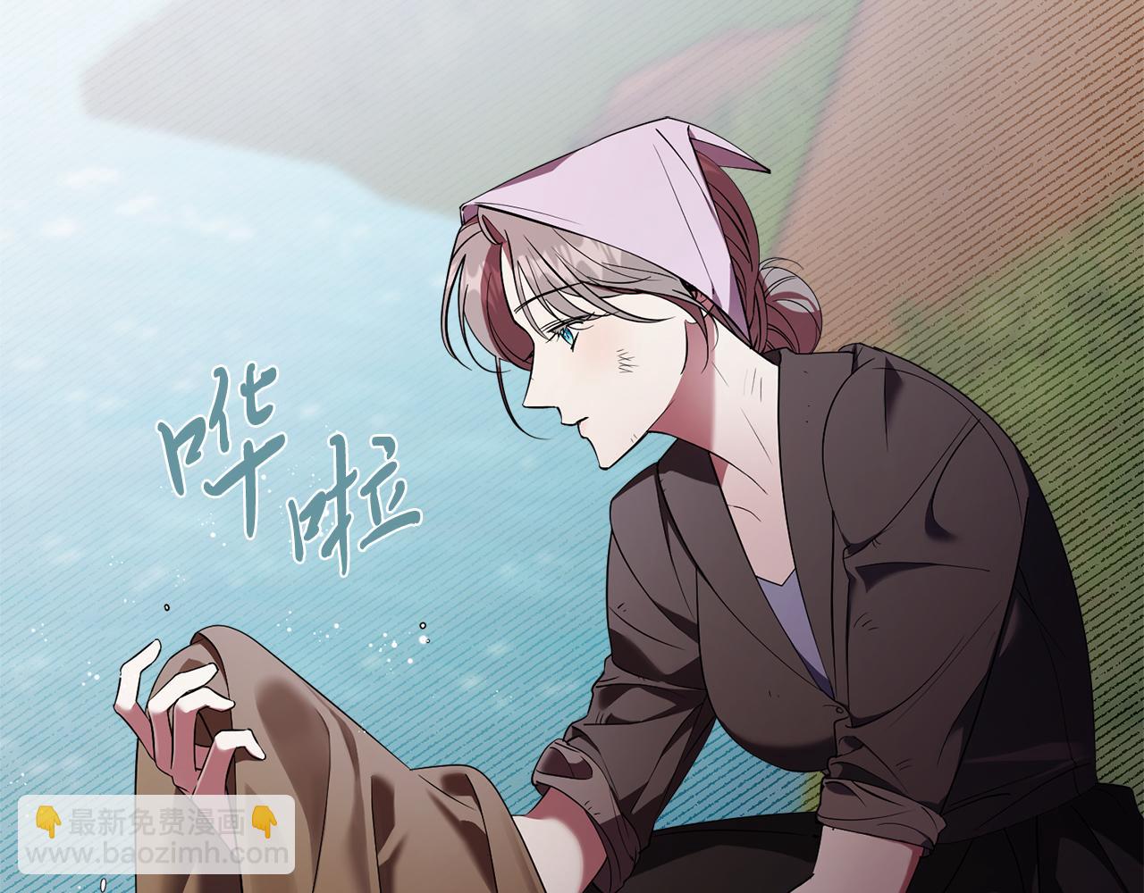 第20话 暗中偷窥(1/6)-第20话