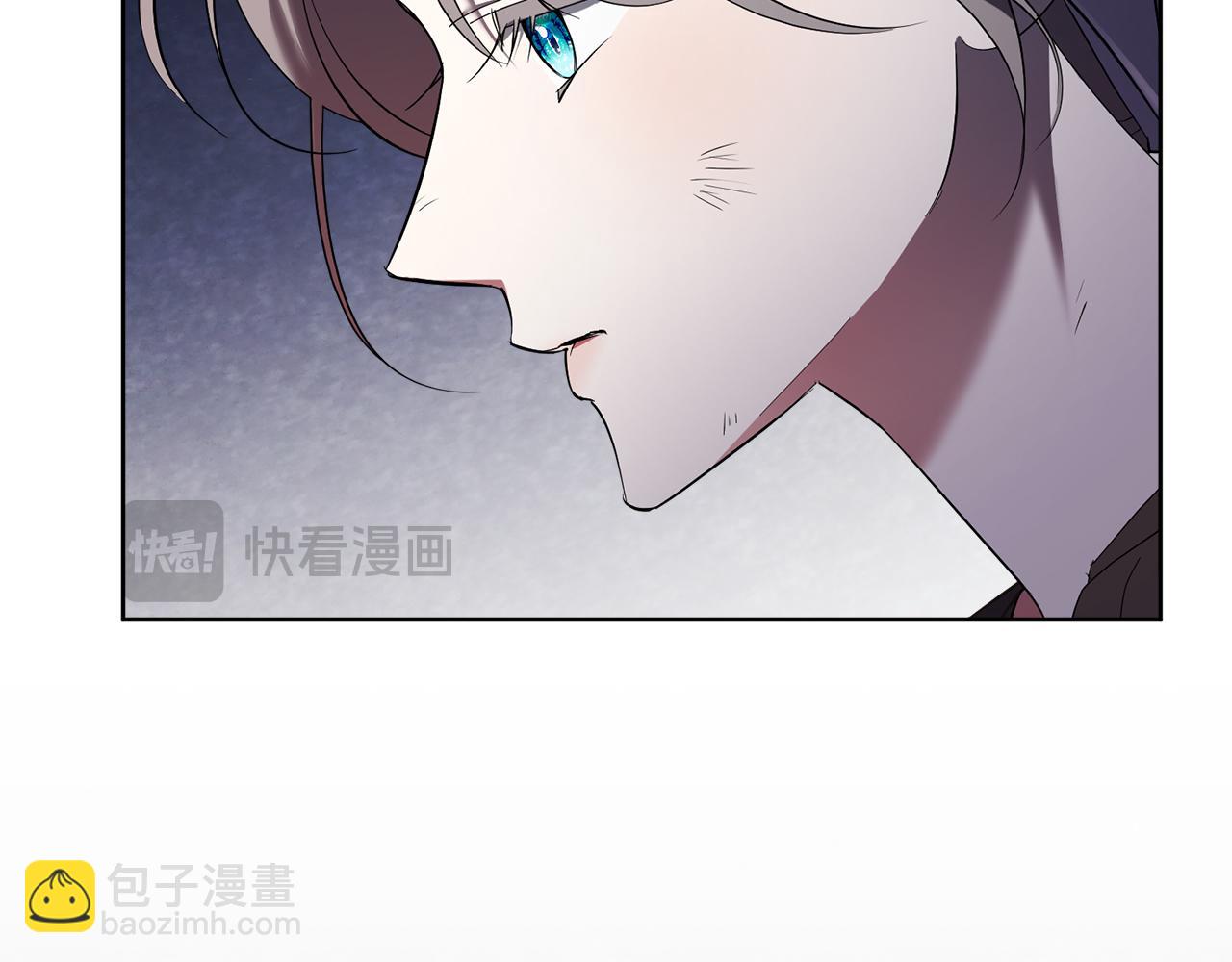 第20话 暗中偷窥(1/6)-第20话