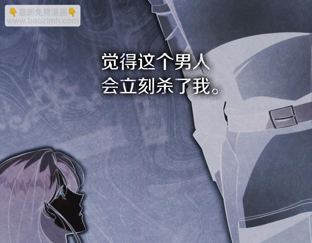 第20话 暗中偷窥(1/6)-第20话