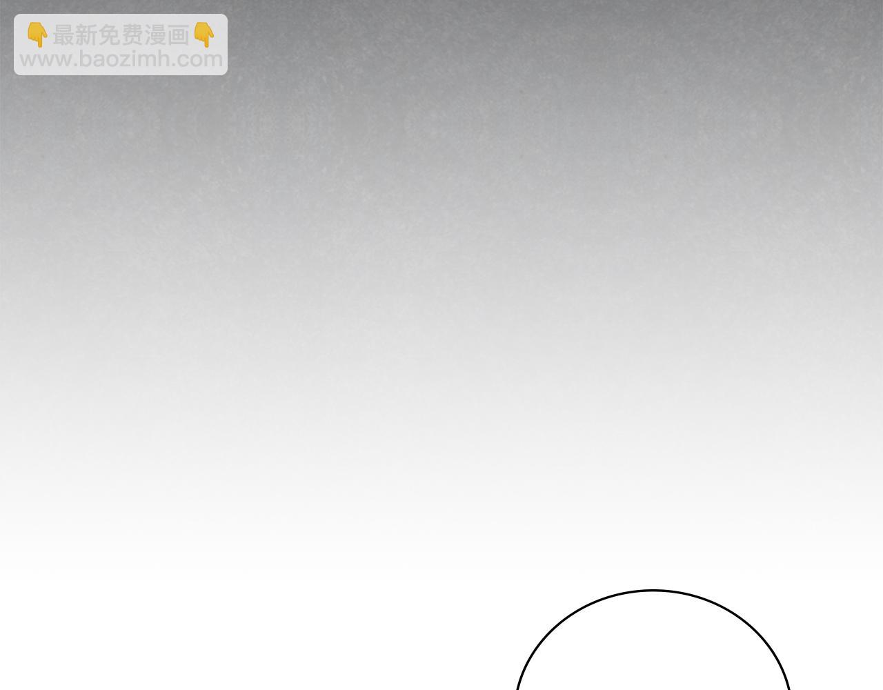 第20话 暗中偷窥(1/6)-第20话