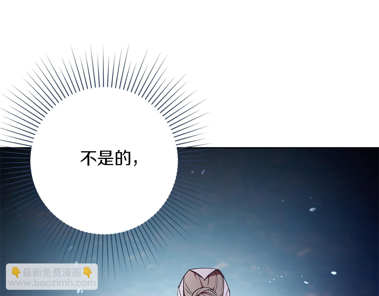 第20话 暗中偷窥(1/6)-第20话