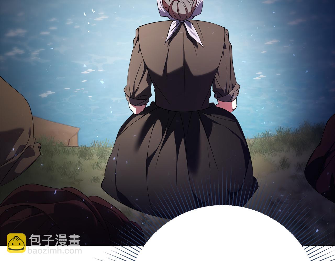 第20话 暗中偷窥(1/6)-第20话