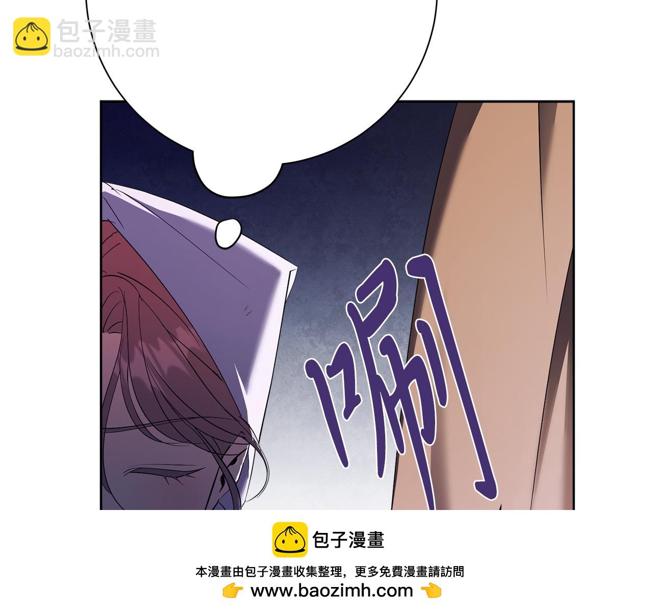 第20话 暗中偷窥(1/6)-第20话