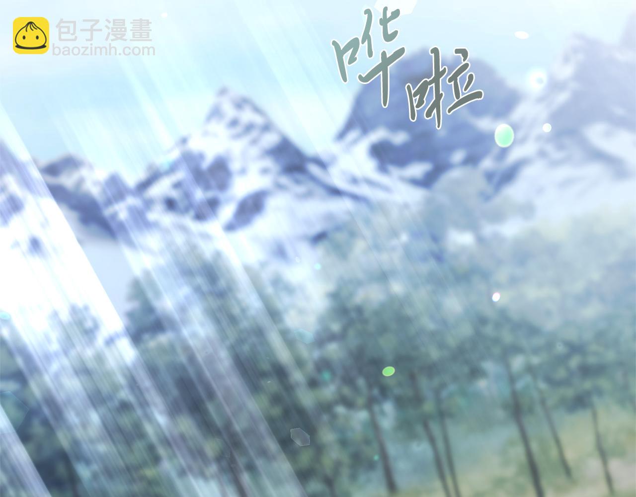 第20话 暗中偷窥(1/6)-第20话