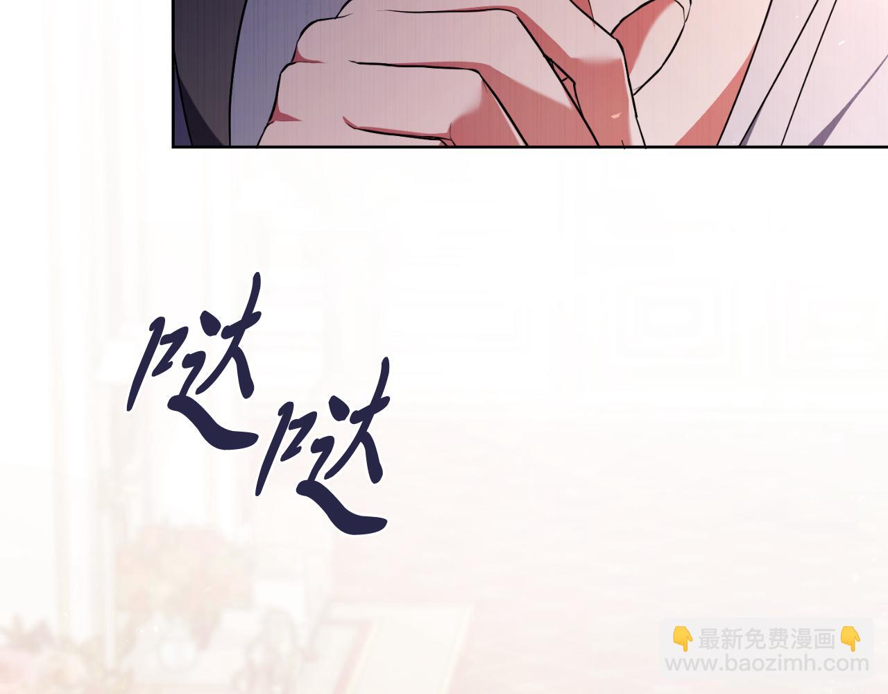 第24话 新身份？！(1/5)-第24话