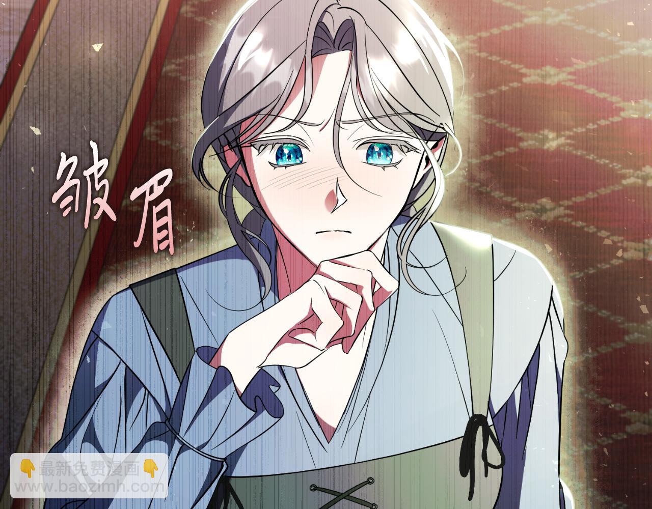 第24话 新身份？！(1/5)-第24话