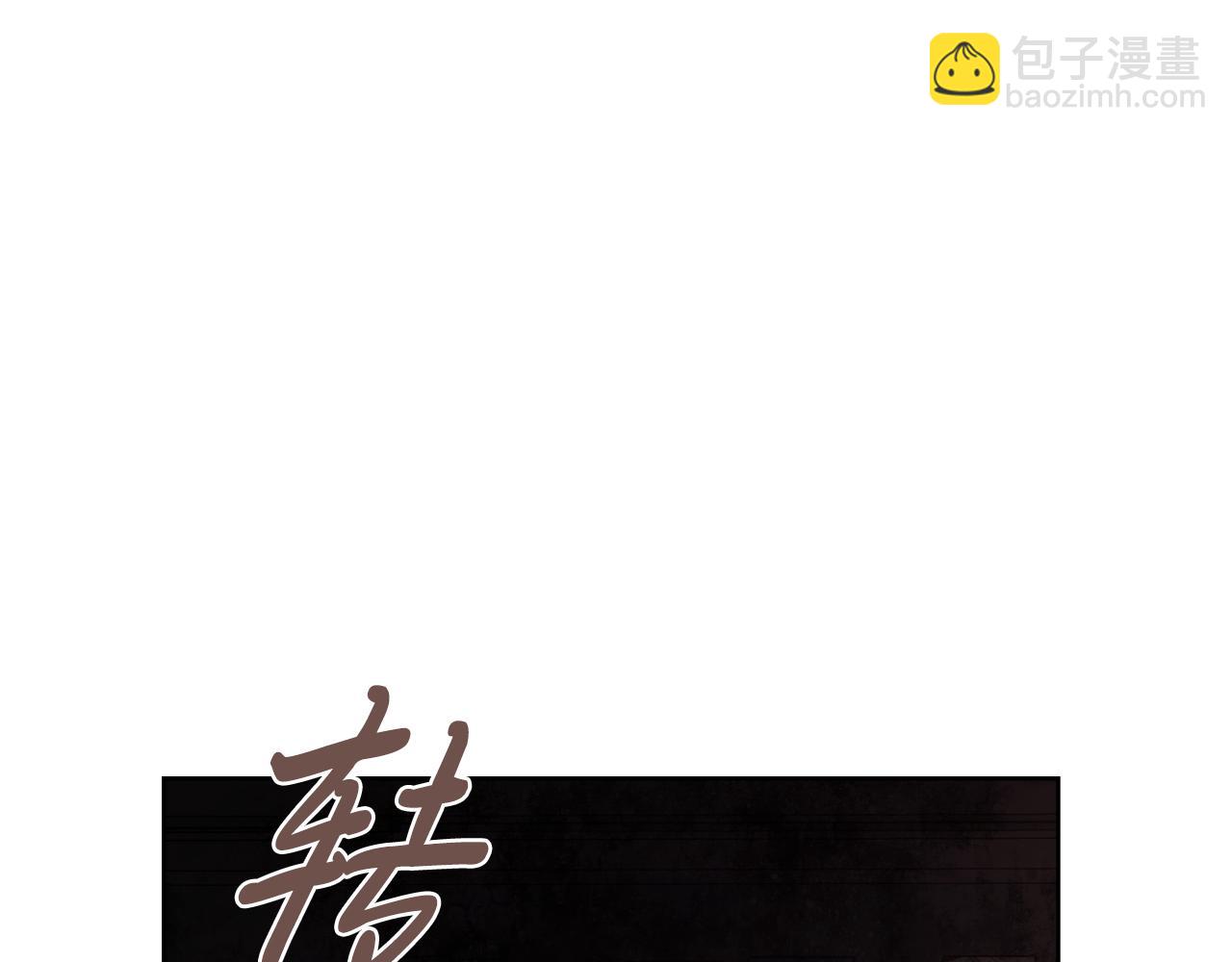 第24话 新身份？！(1/5)-第24话