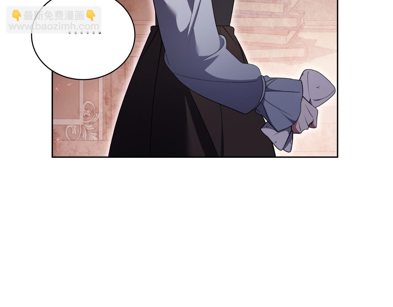 第24话 新身份？！(1/5)-第24话