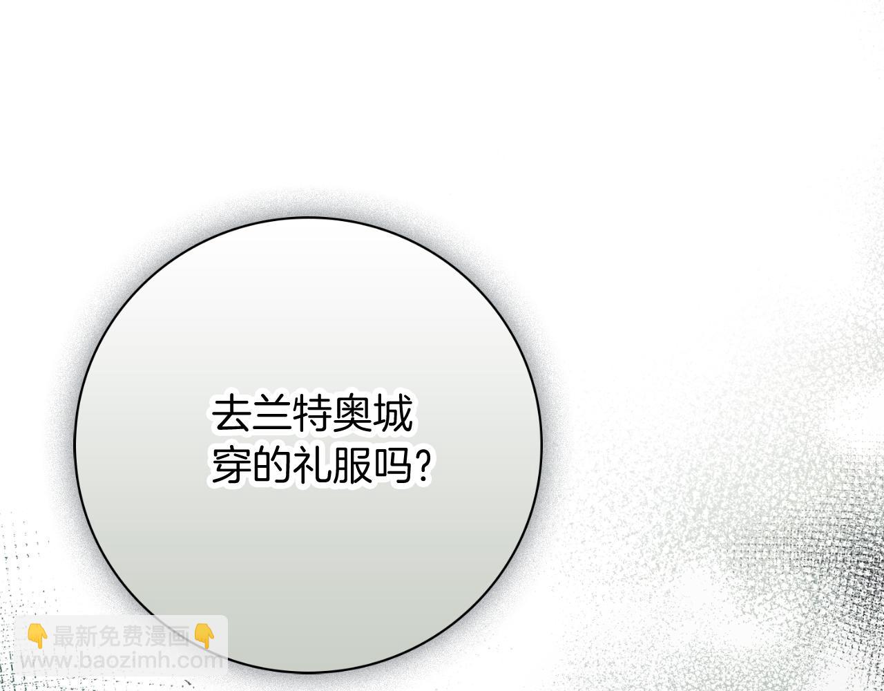 第24话 新身份？！(1/5)-第24话